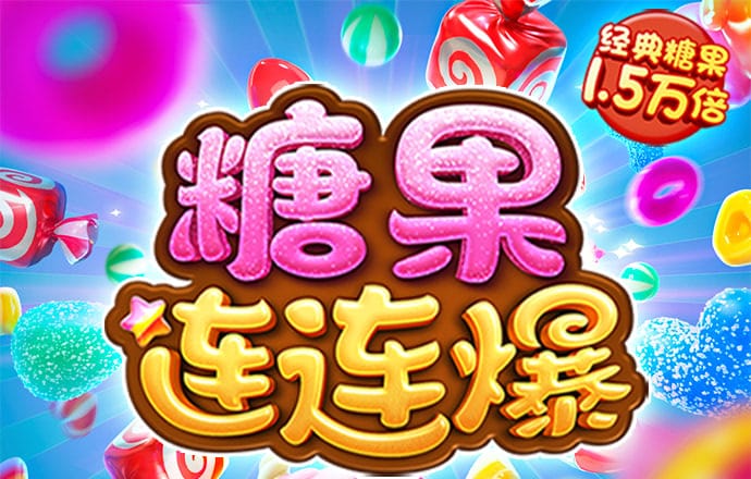 beat365下载唯一官方网站
