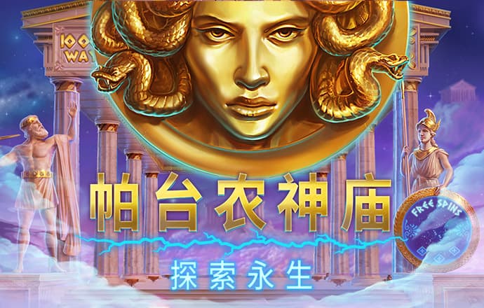 博乐体育网站登录入口