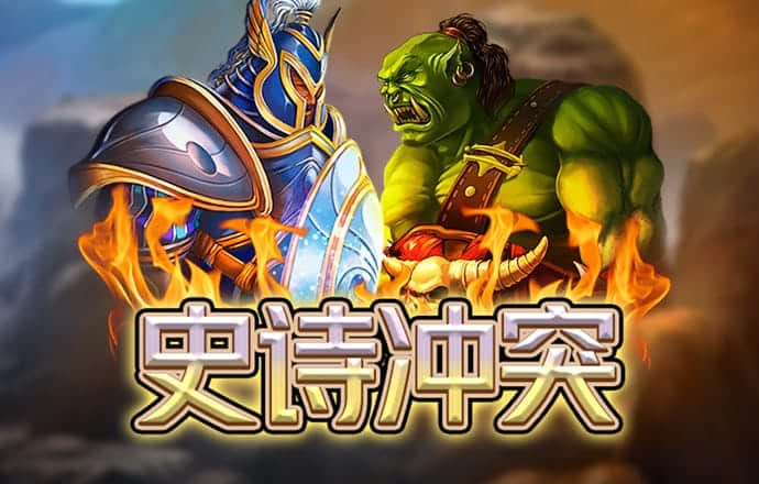 易倍体育APP最新版本